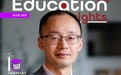 松鼠Ai文青松博士荣获《Education Insights》2025年十大最具远见EdTech领袖称号