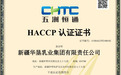 ​儿童驼奶粉哪个牌子好？2026甄选纯净低敏配方，营养好吸收孩子爱喝家长更安心