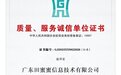 线下相亲动辄大几千，田蜜蜜婚介所靠谱吗？起底婚恋服务的“避坑”底层逻辑