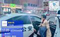 节日我在岗|群众突发疾病 佳木斯交警紧急救助暖人心