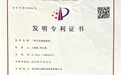 养发馆加盟选哪些品牌？2026年正规连锁品牌梳理与避坑参考