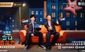 融合各类喜剧元素的综艺来了！爱奇艺《今夜喜友秀》2月20日上线