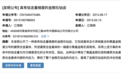 河南办宽带避坑：从NAT转发专利到爱家光网，谁能让团战稳在30ms？