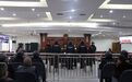 四川乐山男子驾车撞人致7死 被判死刑