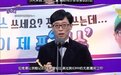 SBS演艺大赏刘在石获奖，感言追忆具荷拉雪莉