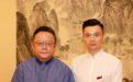 原文化部部长潘震宙 收藏家王刚 张语航出席玉玺首发仪式