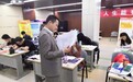 抢分考研创始人商志：成为一位好老师是我的终身目标