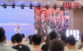 2019年度HUB国际学术峰会在京举行