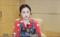 马思纯笑对被指发胖 发文自侃“心灵美且微胖”