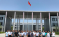 中兴网信作为课题组核心成员全面参与雄安新区智慧城市课题