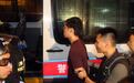 非法组织“香港民族党”召集人陈浩天被捕