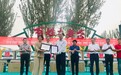 创维善捐800台智能电视，助力新疆喀什市脱贫摘帽