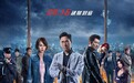 《沉默的证人》公映礼：吴卓羲被打“很过瘾”，杨紫怕拍停尸房戏份