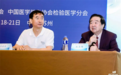 检验技术的革命——理邦发布m36X磁敏免疫分析仪