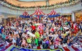 溢彩世界乐8同，凯德龙之梦闵行迎八周年庆