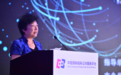 协同推进“互联网+”招标采购行动技术创新成果推广运用交流会于北京成功召开