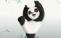 《我从中国来之熊猫泰山》主形象熊猫泰山亮相世博会