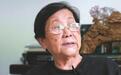 环境科学专家唐孝炎： 一生执着一件事 与大气污染为敌