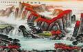 【关注·画家】当代画家张利红色山水画：江山如此多娇