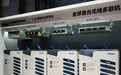  海尔中央空调在建全国最大多联机综合体样板工程