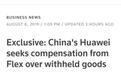 出来混总是要还的！华为向伟创力发出律师函，索赔数亿元?