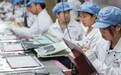 鸿海回应富士康实习生超时工作：开除厂长 严惩主管