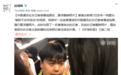 中国通讯社女记者竟被港暴徒围攻 不删照片不让走
