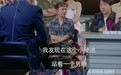 郭麒麟自曝儿时遭“伪性侵”，呼吁男童也需被保护