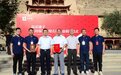 月饼“战”打响，良品铺子敦煌联名礼盒或成今年中秋“黑马”