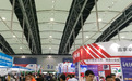 2019广州国际制冷及空气处理设备展览会广州举行