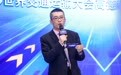 高德地图未来交通研究中心主任苏岳龙确认出席2019凤凰网科技峰会