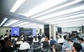 微众银行 ‧ 银行用户体验联合实验室举办We UX Talk第1期沙龙