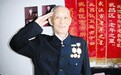 老兵征文|抗日“敢死队长”80岁入党