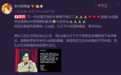香港演员梁舜燕病逝享年90岁 李克勤李力持发文悼念