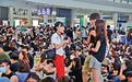 港媒：香港警方逮捕一名国泰航空空姐