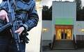 挪威清真寺发生枪击案 枪手被年逾七旬的老人制伏