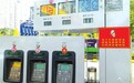 多地叫停“加油区域内扫码支付” 可能存在安全隐患