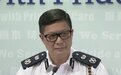 港警回应派卧底原因：核心暴力示威者会使用致命武器