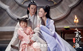 《宸汐缘》口碑逆袭圆满收官 传统文化趣味教学获好评