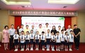 卓尔&爱佑贫困儿童医疗救助计划在武汉儿童医院启动