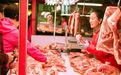 国务院出招稳定生猪生产和猪肉价格 政策更细致
