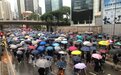 香港示威者走出警方批准集会区域 涉嫌违法
