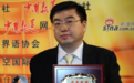 常文光：铺就黄金文化科技产业的“金”光大道