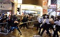 投掷砖头汽油弹、照激光……香港警方拘捕36人