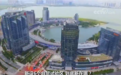 6个新设自贸试验区落地，到底新在哪？