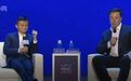马云尬聊马斯克：关于AI、移民火星和拯救地球，他们都有分歧