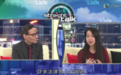实锤！香港年轻人暴力示威背后 有“专业顾问”在煽动
