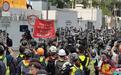 香港警方对本周六游行发出反对通知书