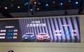 2020款WEY VV7/VV7 GT上市 售价16.98万起