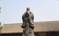 孔子如何成为“至圣先师”？关键是这两个字